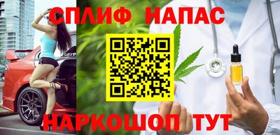 COCAINE Кунгур