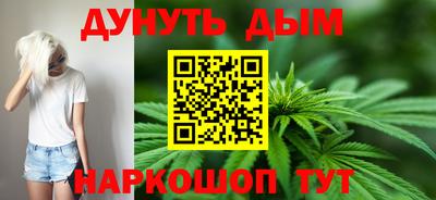 амф Краснознаменск