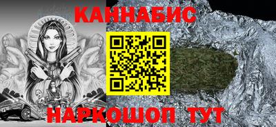 амф Краснознаменск