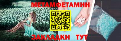 ешки Кумертау
