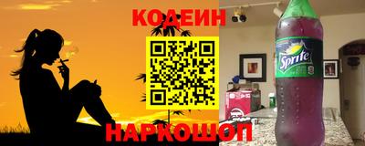 ешки Кумертау