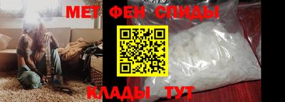 прущие грибы Краснокаменск