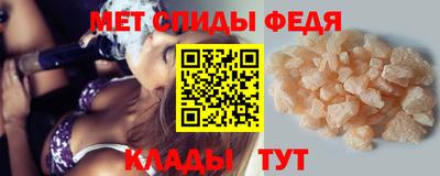 хмурый Кулебаки