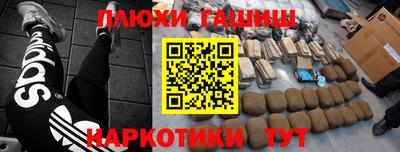 амф Краснознаменск