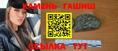 кокаин премиум Краснодар