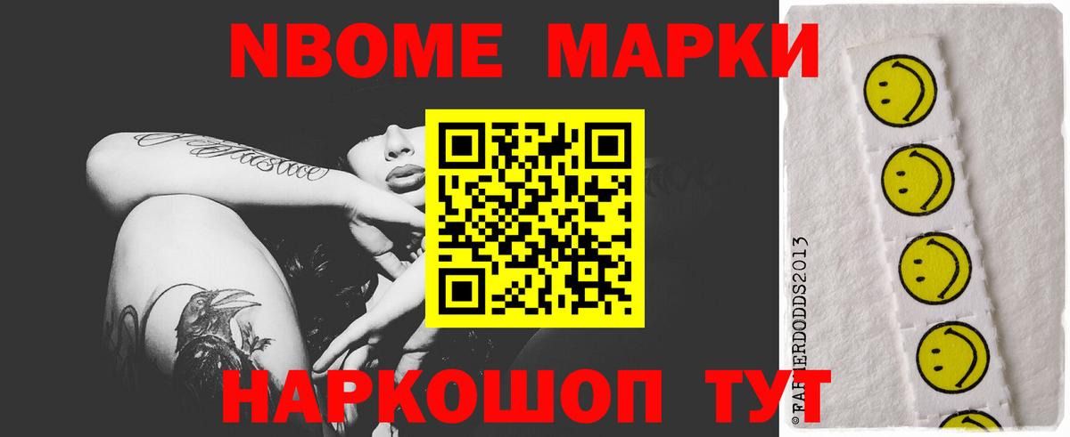 Лсд 25 экстази ecstasy Касимов